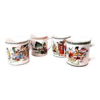 Vintage Chinese Geisha Coffee Tea Hand Painted Oriental Asian China Red Mark - Set of 4 For Sale