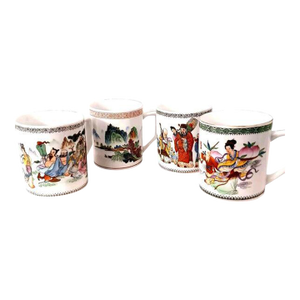 Vintage Chinese Geisha Coffee Tea Hand Painted Oriental Asian China Red Mark - Set of 4