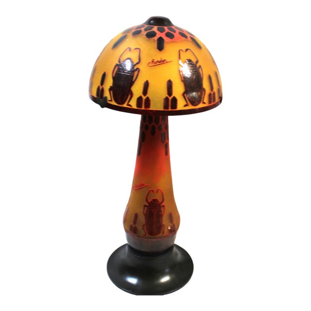 1990s Mid Century Modern Art Glass Table Lamp For Sale