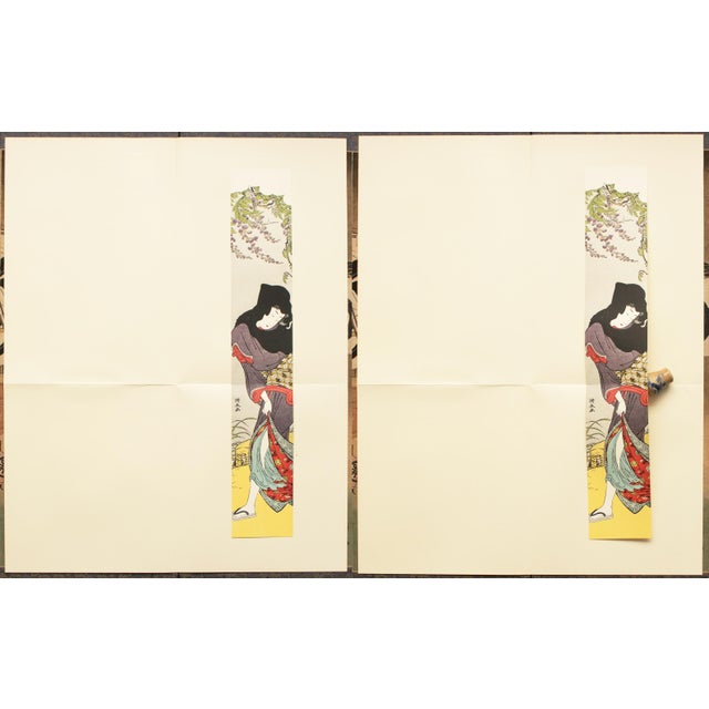 Rare XL 1964 Kiyonaga, First Edition Collection of 24 Masterpieces in an Original Case and Box For Sale - Image 13 of 18