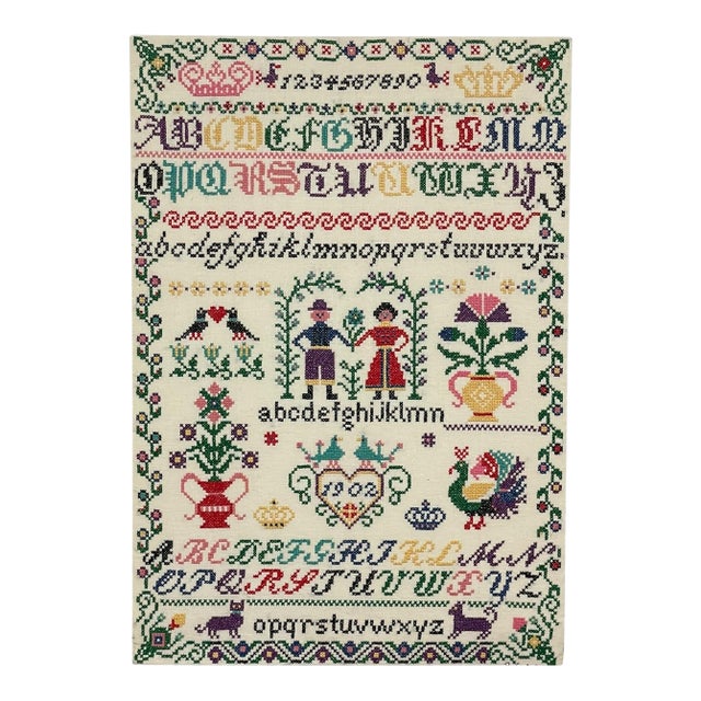 Vintage Hand-Stitched Cross Stitch Alphabet Sampler Needlework Folk Art Textile For Sale