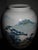 Monumental Chinoiserie Botanical Japanese Scenic Baluster Vase With Calligraphy Signature For Sale - Image 11 of 16