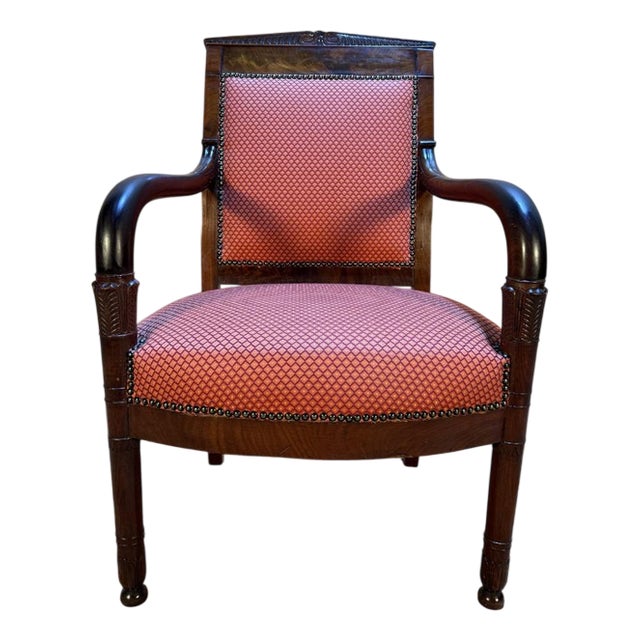 Empire Lounge Chair in Mahogany For Sale