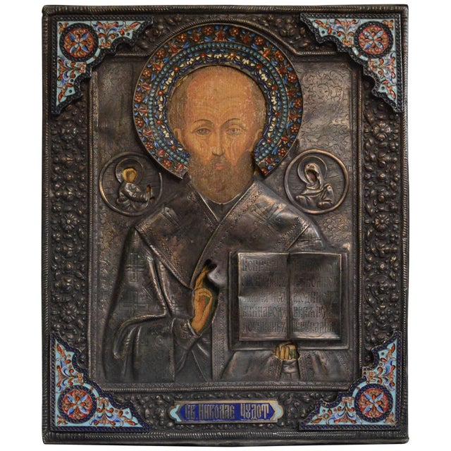 Silver 19th Century Russian Enameled Sterling Silver Icon For Sale - Image 8 of 8