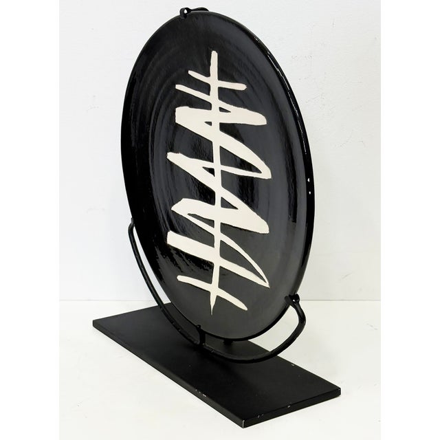 Black Large Abstract Moroccan Glazed Pottery Charger Plates on Stands, Per Item For Sale - Image 8 of 14