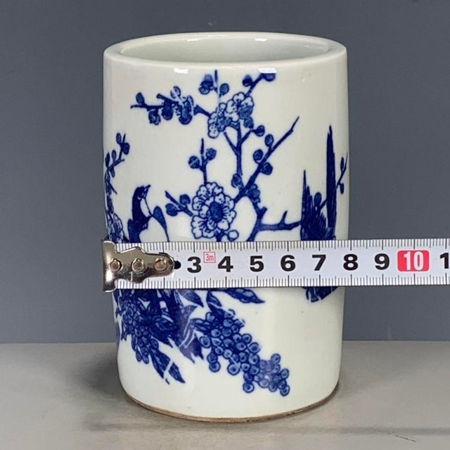 Ceramic Vintage Blue & White Porcelain Brush Pot – Bird & Plum Blossom Motif, Dated 1966 For Sale - Image 7 of 9