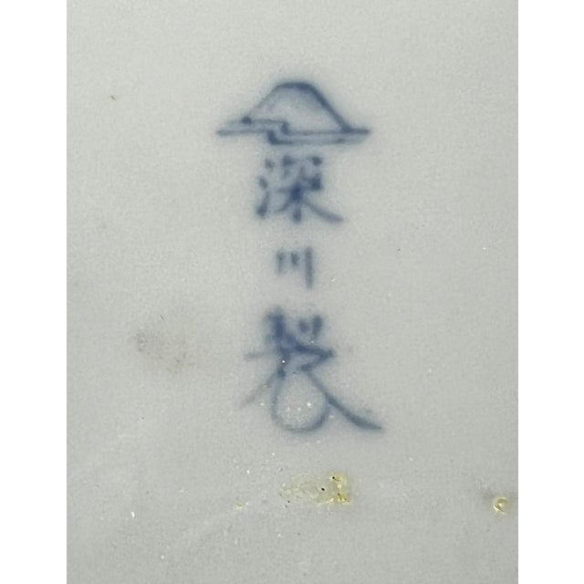 Vintage Fukugawa Blue and White Chrysanthemums Vase For Sale - Image 11 of 12