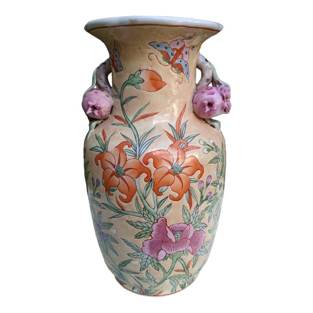 Vintage Chinese Ceramic Vase W/Butterflies, Flowers & Pomegranate Fruit Handles For Sale