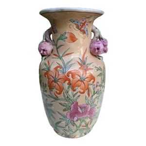 Vintage Chinese Ceramic Vase With Butterflies, Flowers & Pomegranate Fruit Handles