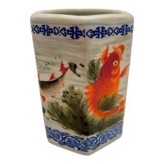 Antique Porcelain Chinese Brush Pot For Sale