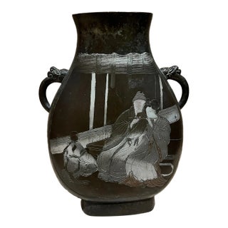Figural Asian Vase in Bronze Double Sided Art For Sale
