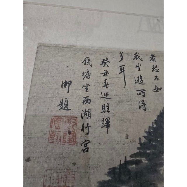 Antique Signed Asian Watercolor Painting Double Stamped For Sale In Boston - Image 6 of 10