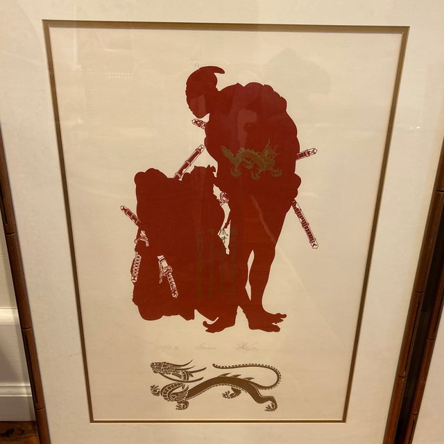 Great pair of vintage prints by artist Dean Konopisos, one titled “Samurai” and the other “Ladies of Edo.” Beautifully...