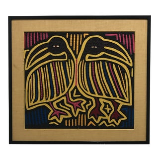 Framed Vintage Mola Applique Textile Depicting Birds For Sale