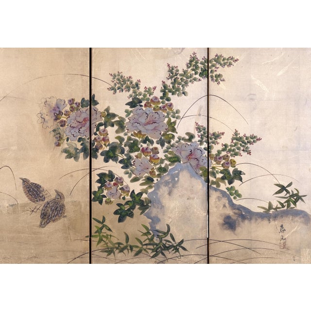 1950s Japanese Byobu "2 Quails Under Flowering Bush" Artist Hand Signed & Hand Painted 4-Panel Folding Screen Excellent Overall Condition For Sale - Image 10 of 10