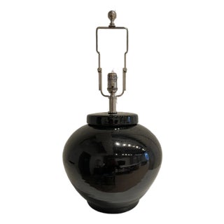 Ralph Lauren Carter Table Lamp For Sale