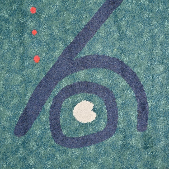 1980s Ring O Rug by Richard Starkey (Ringo Starr) for Ege Axminster, 1988 For Sale - Image 5 of 7