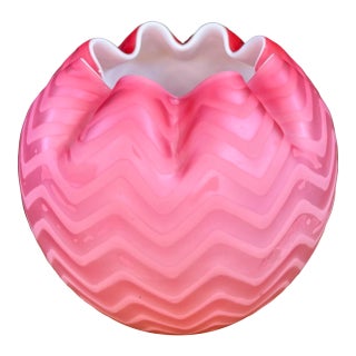 Antique Pink Satin Glass Rose Bowl For Sale