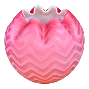 Antique Pink Satin Glass Rose Bowl