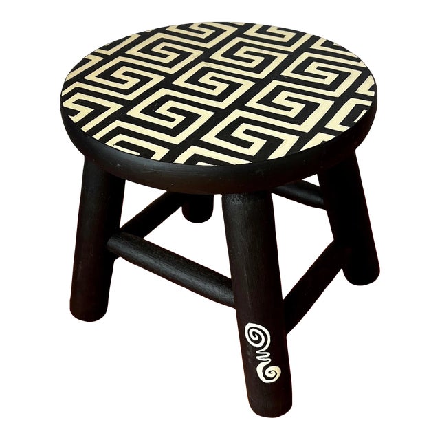 Early 21st Century Brazilian Artisanal Wooden Stool For Sale