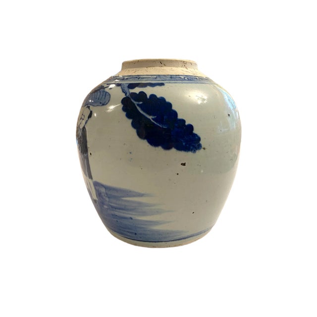 Antique 19th C. Chinese Blue and White Ginger Jar With Qilin Decoration For Sale - Image 4 of 10