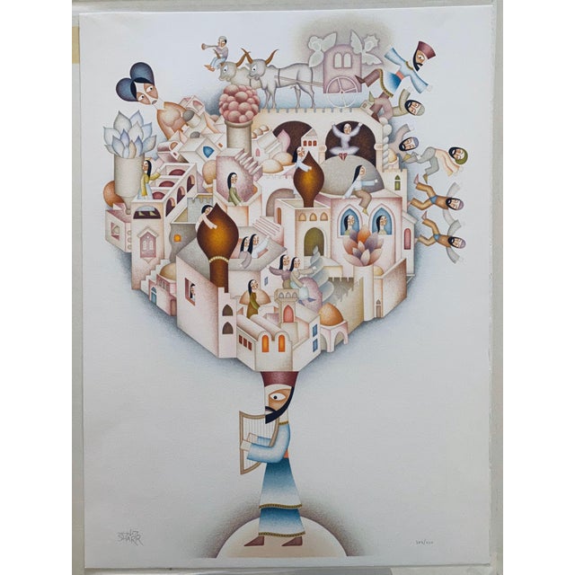 Contemporary David Sharir, Israeli Modern City of David Lithograph David Sharir For Sale - Image 3 of 11