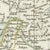 Antique Map of Turkey in Asia, Armenia and Mesopotamia, 1760 For Sale - Image 4 of 12