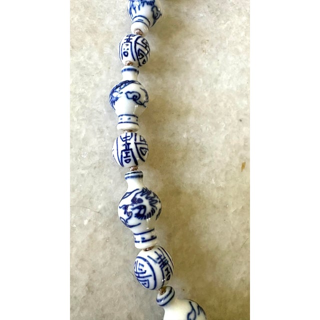 Vintage Chinese Blue and White Porcelain Shou Symbol Bead Necklace For Sale - Image 4 of 5