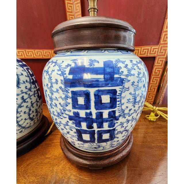 Mid 20th Century Vintage Chinoiserie Blue & White Double Happiness Ginger Jar Table Lamps - Almost a Pair For Sale - Image 5 of 9