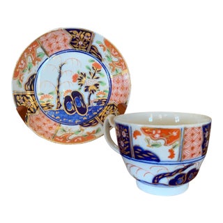 Chamberlains Worcester “Rock & Tree” Pattern Porcelain Tea Cup & Saucer For Sale