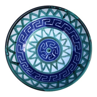 1950s Mid-Century Modern French Ceramic Bowl Robert Picault Vallauris For Sale