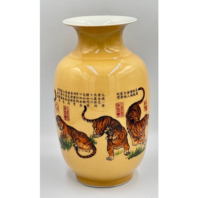 Chinese Antique Qing Dynasty Qianlong Mark Yellow Glaze Porcelain Tiger Vase For Sale In Palm Springs - Image 6 of 12