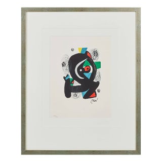 Joan Miró, La Mélodie Acide, Planche II, 1980, Lithograph For Sale
