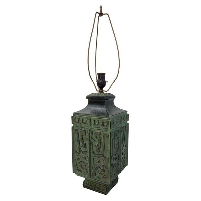 Vintage Mid Century James Mont style Chinese archaic Verdigris finish cast bronze Hollywood Regency table lamp. Iconic...