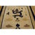 1900 - 1909 1900s Beige Ground Dragon and Foo Dog Chinese Lion Antique Peking Small Rug For Sale - Image 5 of 10