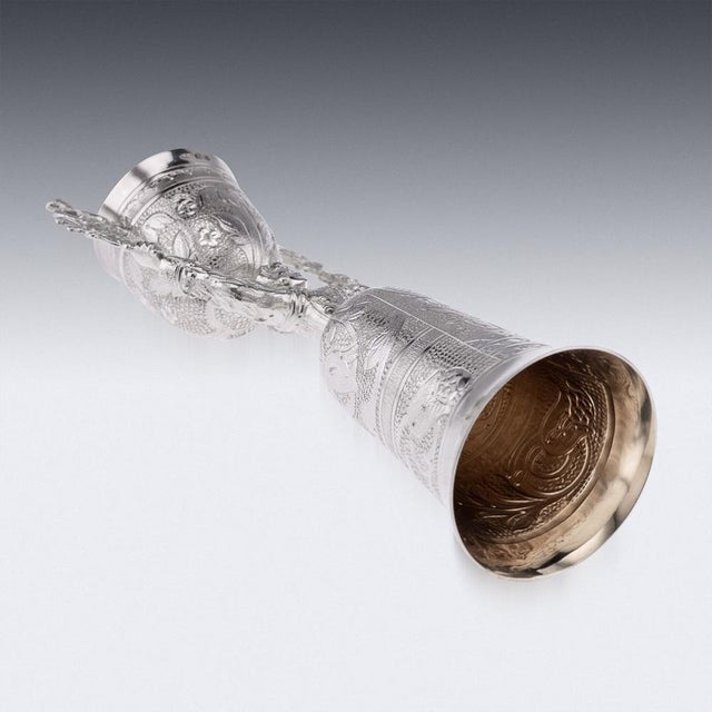 Silver Wedding Wager Cup, London, 1973 For Sale - Image 12 of 18