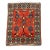 1990s Vintage Afghan Kargai Rug For Sale - Image 5 of 11