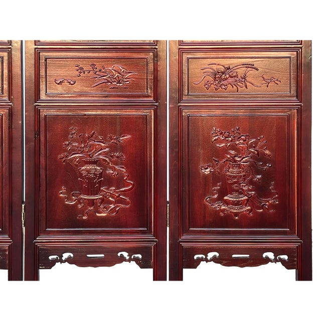 2010s Chinese Brown Stain Geometric Flower Pattern Wood Panel Floor Screen For Sale - Image 5 of 10