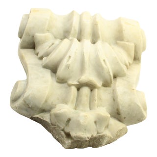 18th Century Baroque Carved Marble Capitol Corbel Huat-Relief Architectural Element For Sale
