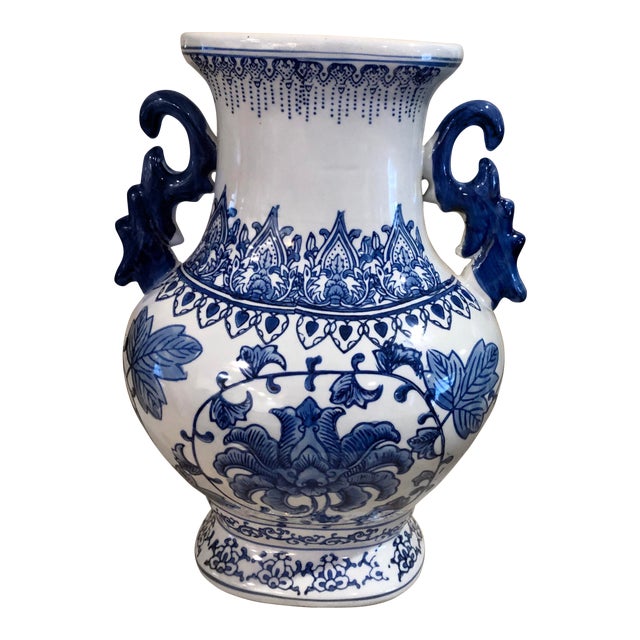 Vintage Chinoiserie Blue and White Vase With Handles Chairish