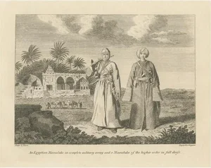 George Alexander Cooke, Military and Ceremonial Mamluk Attire in Egypt, 1801, Paper