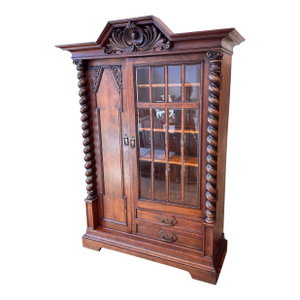 Renaissance Revival Oak Display Cabinet, 19th Century