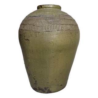 Japanese Tokoname Stoneware Storage Jar, 1900s For Sale