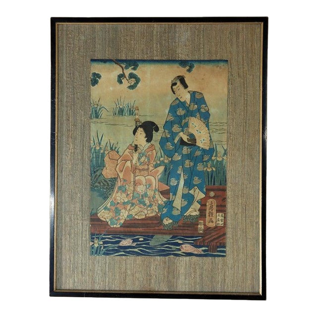 Antique Japanese Fusatane's Wood Block Print “The Shining Prince With Companion" For Sale