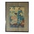 Antique Japanese Fusatane's Wood Block Print “The Shining Prince With Companion" For Sale