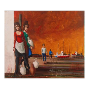 'The Water Carriers' by Jean Pierre Serrier, 1966, Paris, Salon D'Automne, Académie Des Beaux-Arts, New York