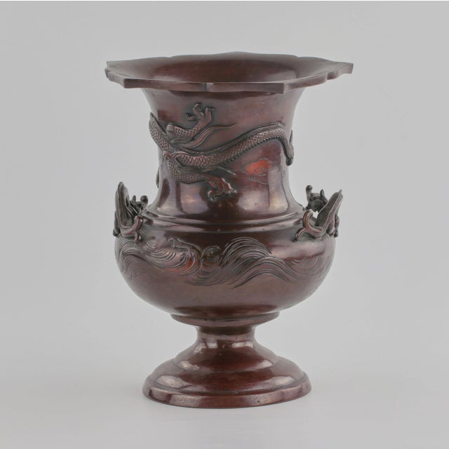 Chinese Bronze Vase, 19th Century For Sale - Image 4 of 7