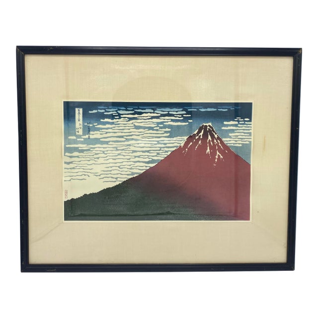 Framed 70 Year Old Reproduction Woodblock Print of Katsushika Hokusai's "Fine Wind, Clear Morning" Mount Fuji For Sale
