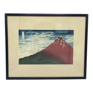 Framed 70 Year Old Reproduction Woodblock Print of Katsushika Hokusai's "Fine Wind, Clear Morning" Mount Fuji