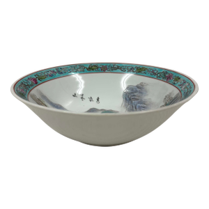 Mid 20th-Century Chinese Famille Rose Porcelain Bowl